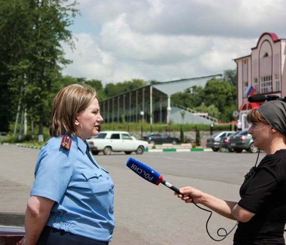 прописка в Санкт